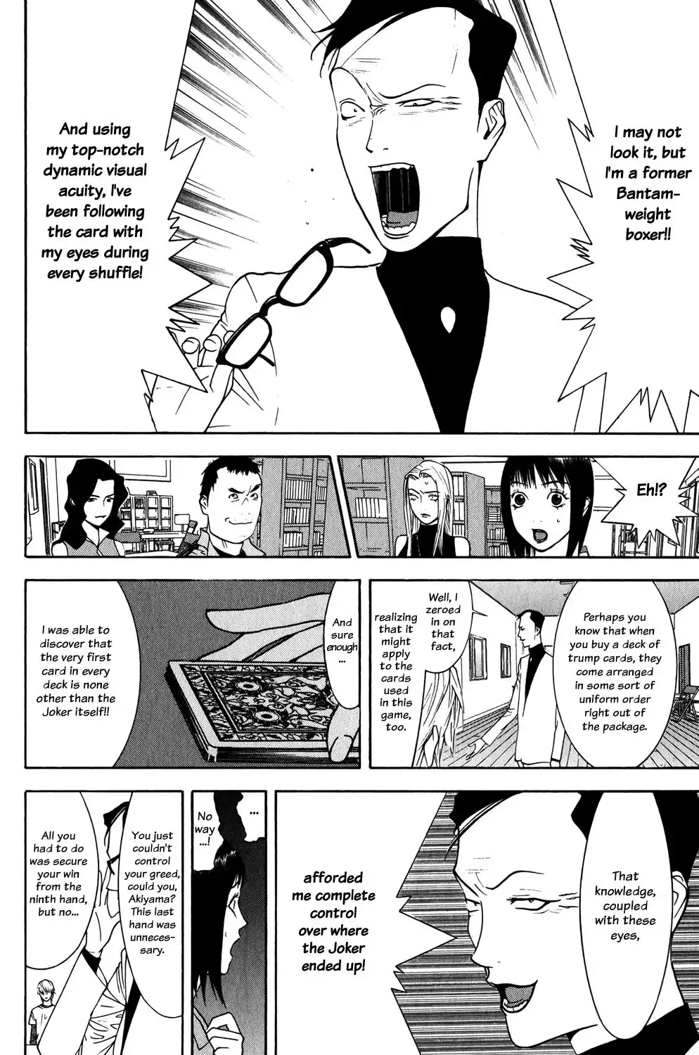 Liar Game Chapter 76 14